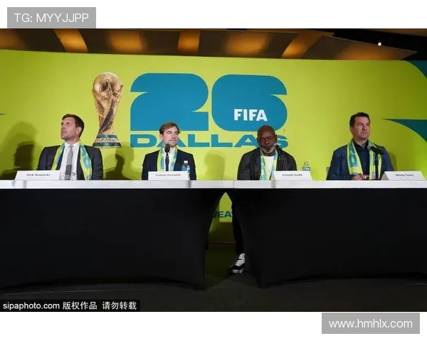 2026世界杯晋级资格如何计算
